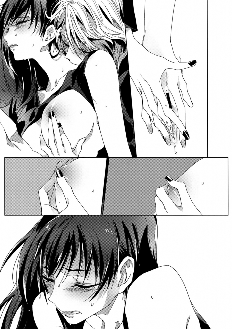 girlslovefestival9-timatima-tima-a-love-supreme-psycho-pass-english-yuri-ism