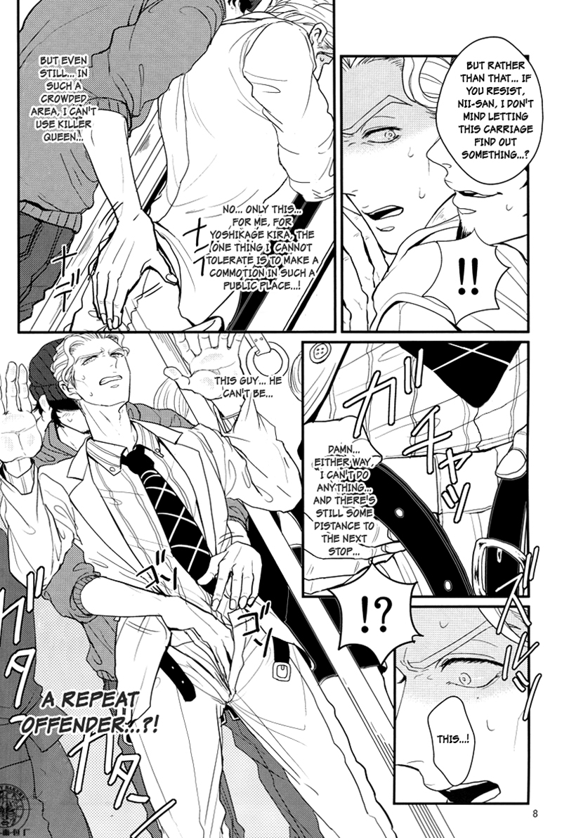 golden-blood-11-lastcrime-u-train-panic-jojos-bizarre-adventure-english-flipped-switch-scanlations