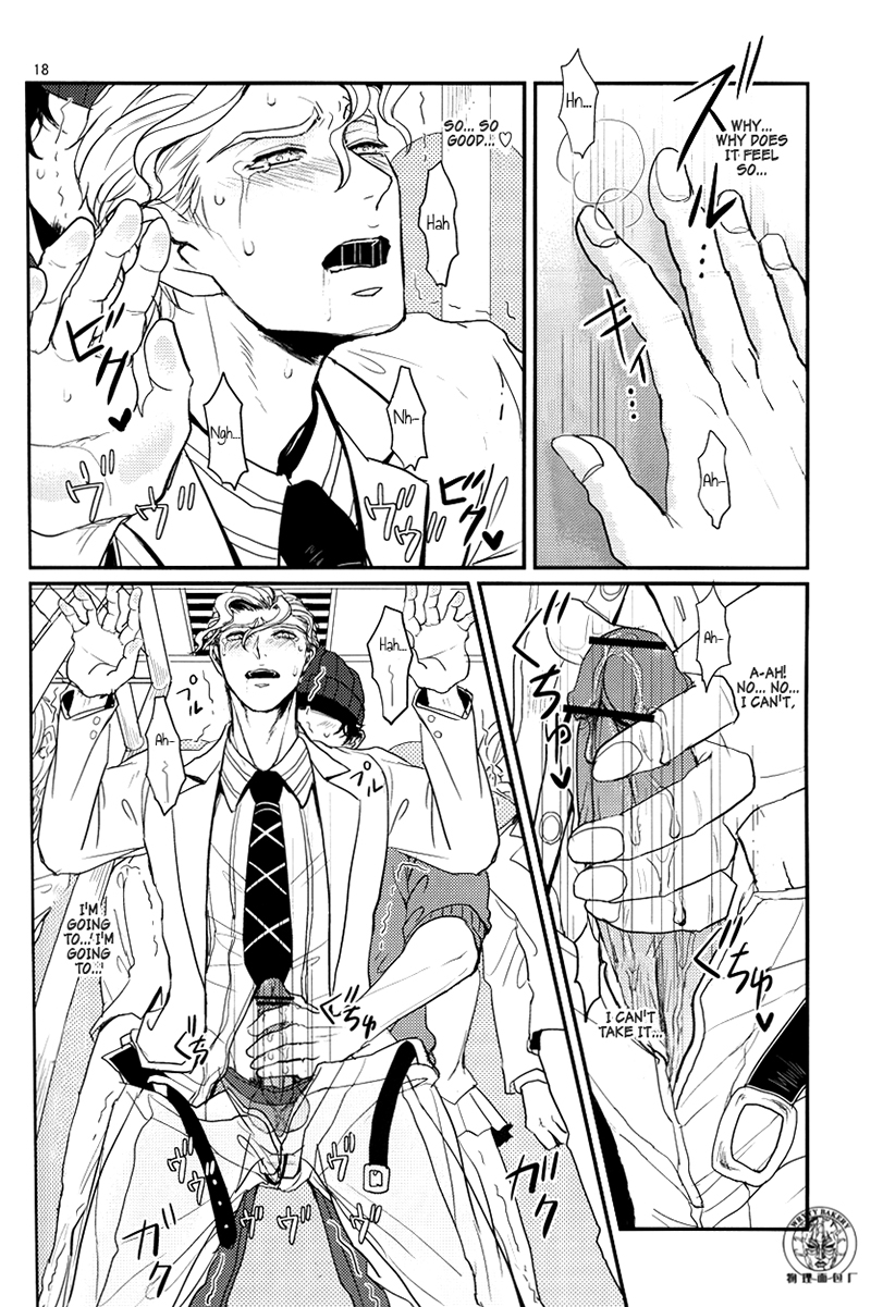 golden-blood-11-lastcrime-u-train-panic-jojos-bizarre-adventure-english-flipped-switch-scanlations