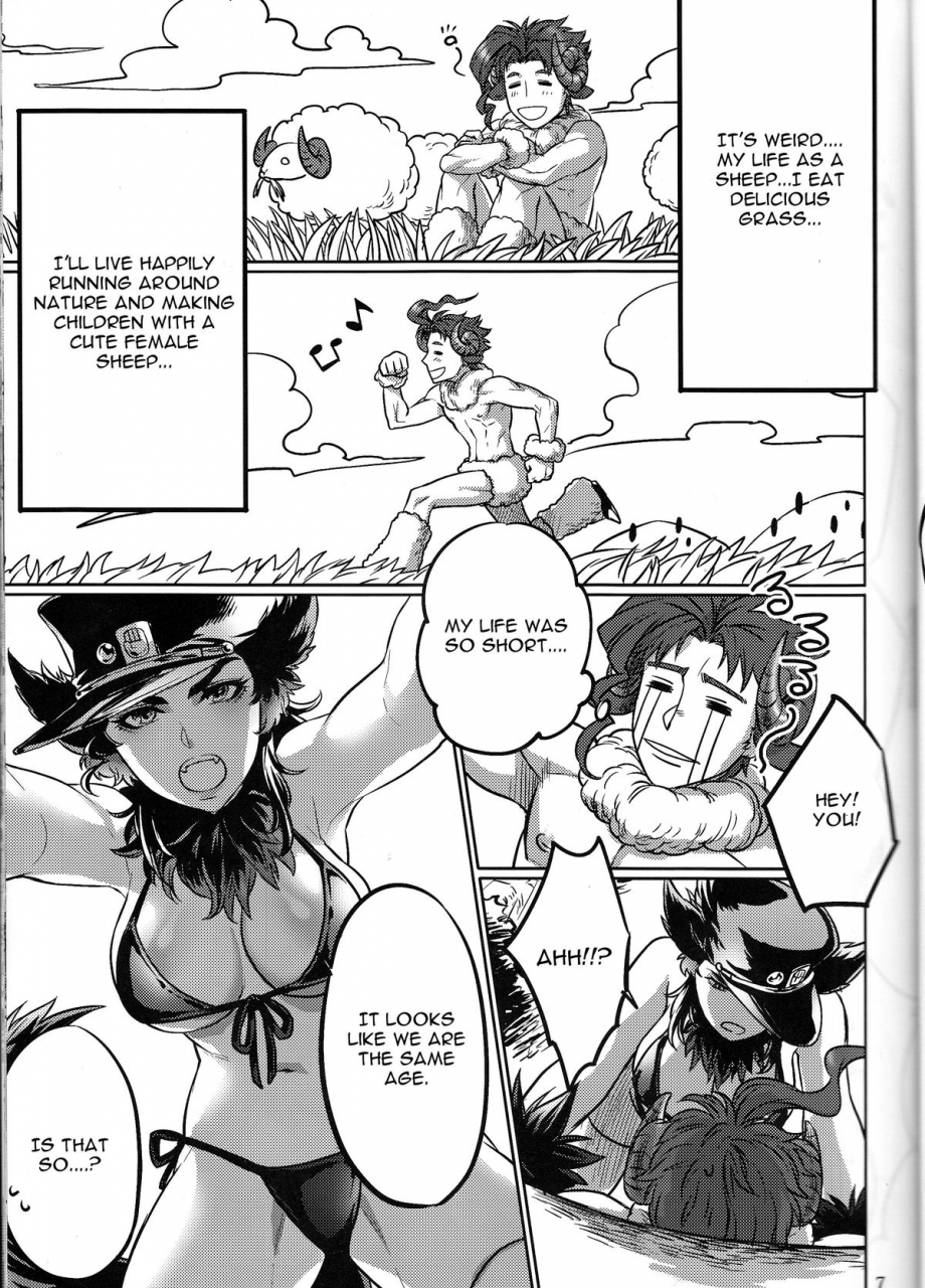 golden-stars-2-g-rough-kotatsu-tabechau-zo-jojos-bizarre-adventure-english-cgrascal