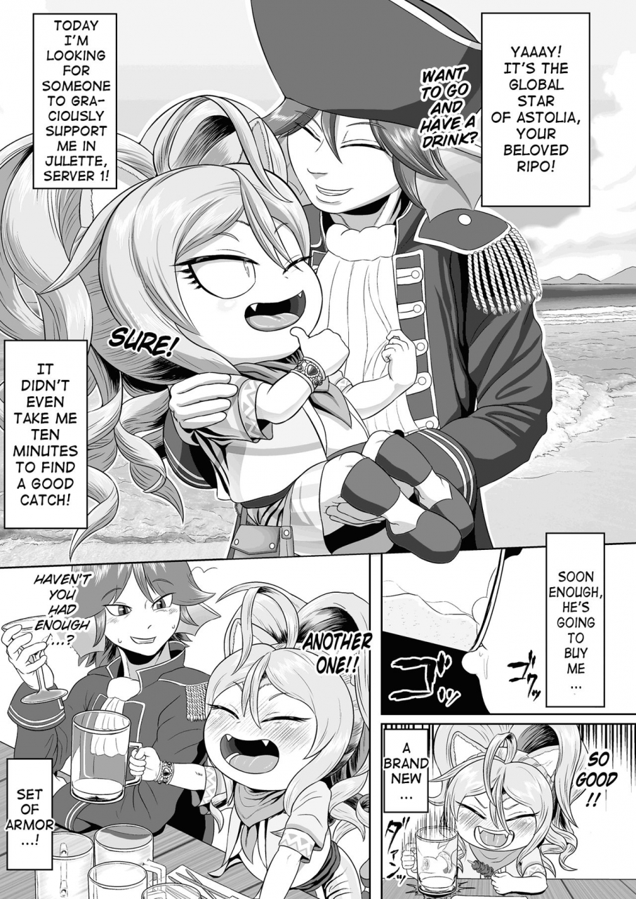 goto-beido-lovely-fluffy-ball-english-h-konbini