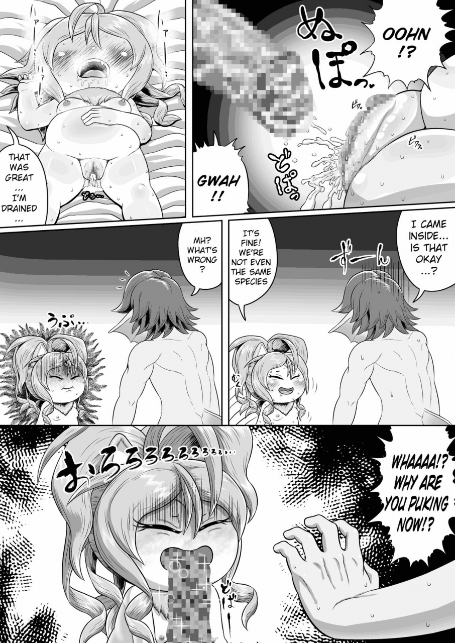 goto-beido-lovely-fluffy-ball-english-h-konbini