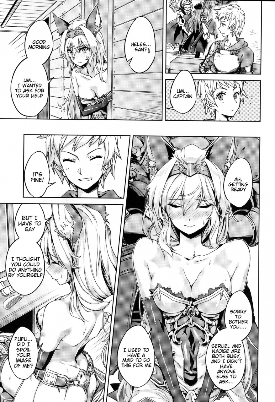 graket-2-hechocho-abo-karamete-royal-sex-granblue-fantasy-english-tigoris-translates