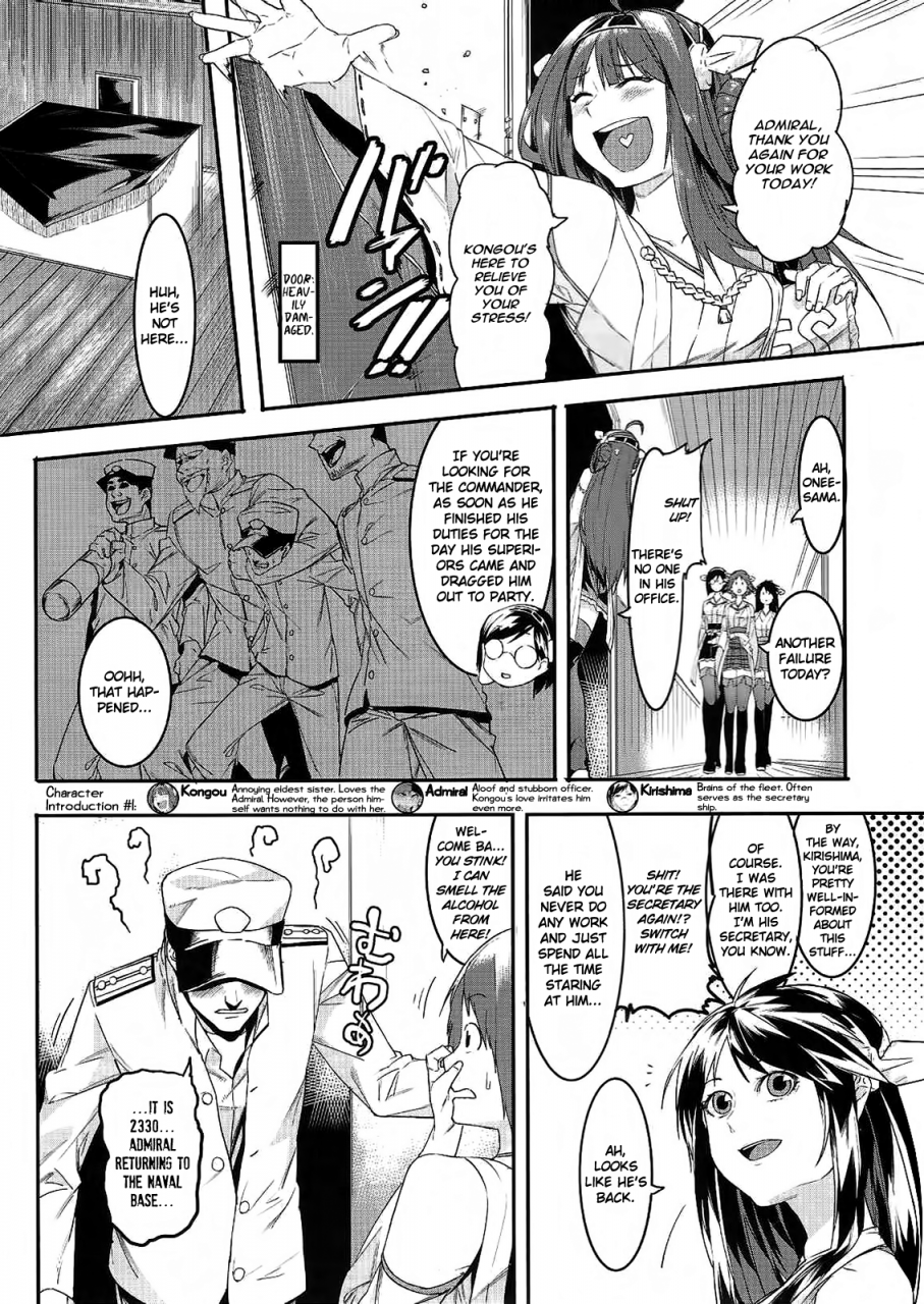 gunrei-bu-shuho-houraigekisen-yo-i-goudou-enshuu-2senme-dogstyle-menea-the-dog-kore-de-finish-are-you-finished-already-kantai-collection-kancolle-english-hot-cocoa