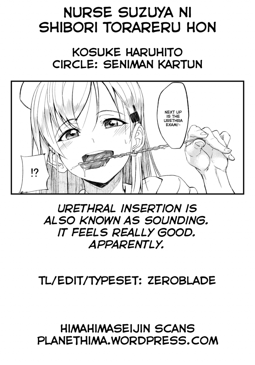 gunrei-bu-shuho-houraigekisen-yo-i-goudou-enshuu-2senme-seniman-kartun-kosuke-haruhito-nurse-suzuya-ni-shibori-torareru-hon-kantai-collection-kancolle-english-himahimaseijin