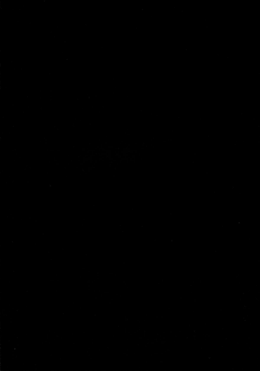 gunrei-bu-shuho-houraigekisen-yo-i-goudou-enshuu-234do-ichiri-teitokutenzan-tottekureru-kantai-collection-kancolle-english-xsa