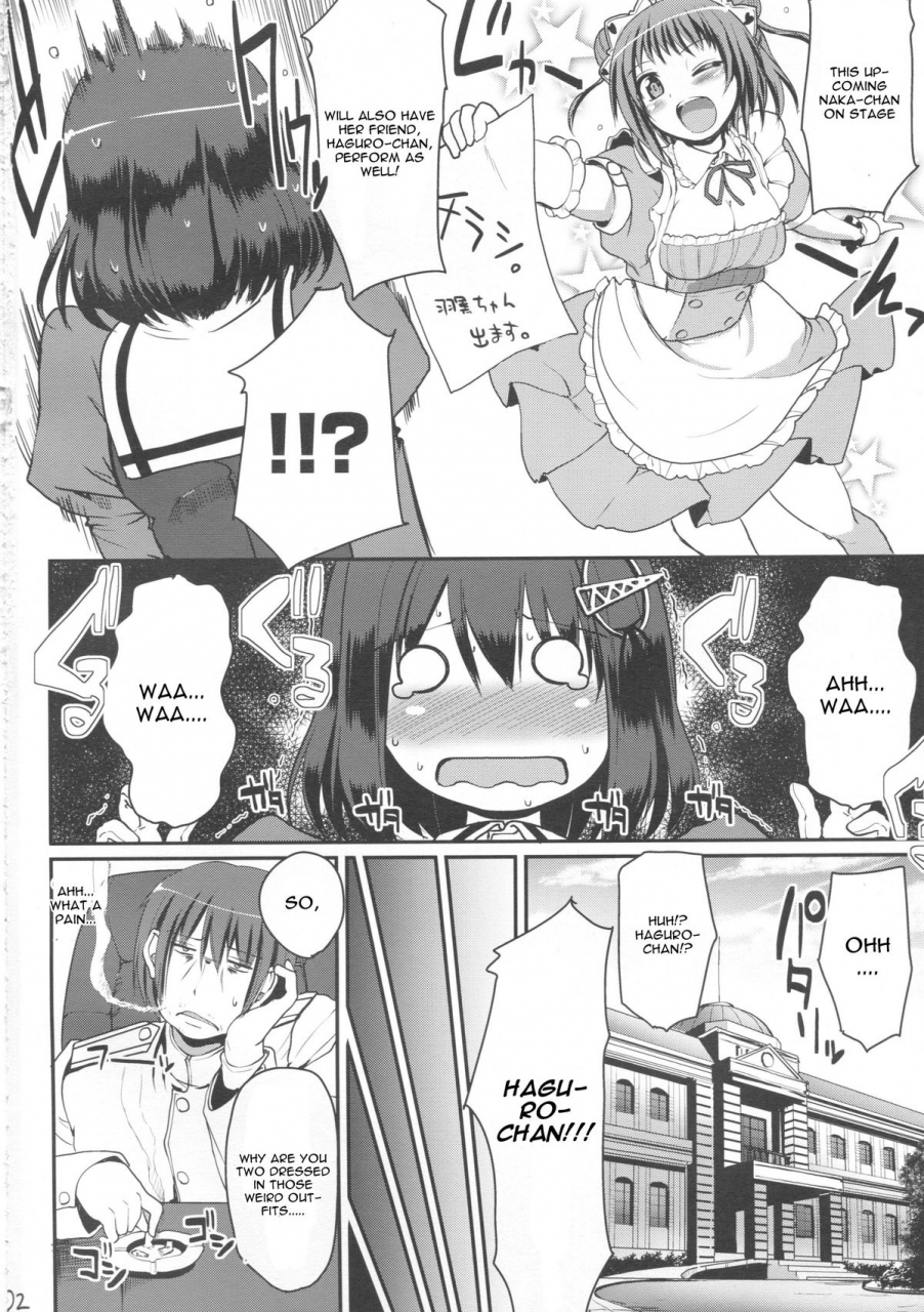 gunreibu-shuho-houraigekisen-yo-i-goudou-enshuu-3senme-jinsei-yokosuberi-alexi-laiho-mai-hagu-kantai-collection-kancolle-english-cgrascal