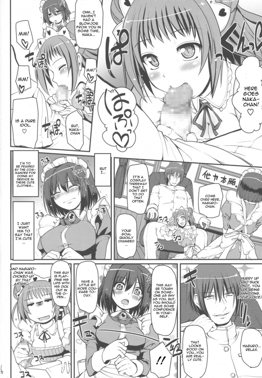 gunreibu-shuho-houraigekisen-yo-i-goudou-enshuu-3senme-jinsei-yokosuberi-alexi-laiho-mai-hagu-kantai-collection-kancolle-english-cgrascal