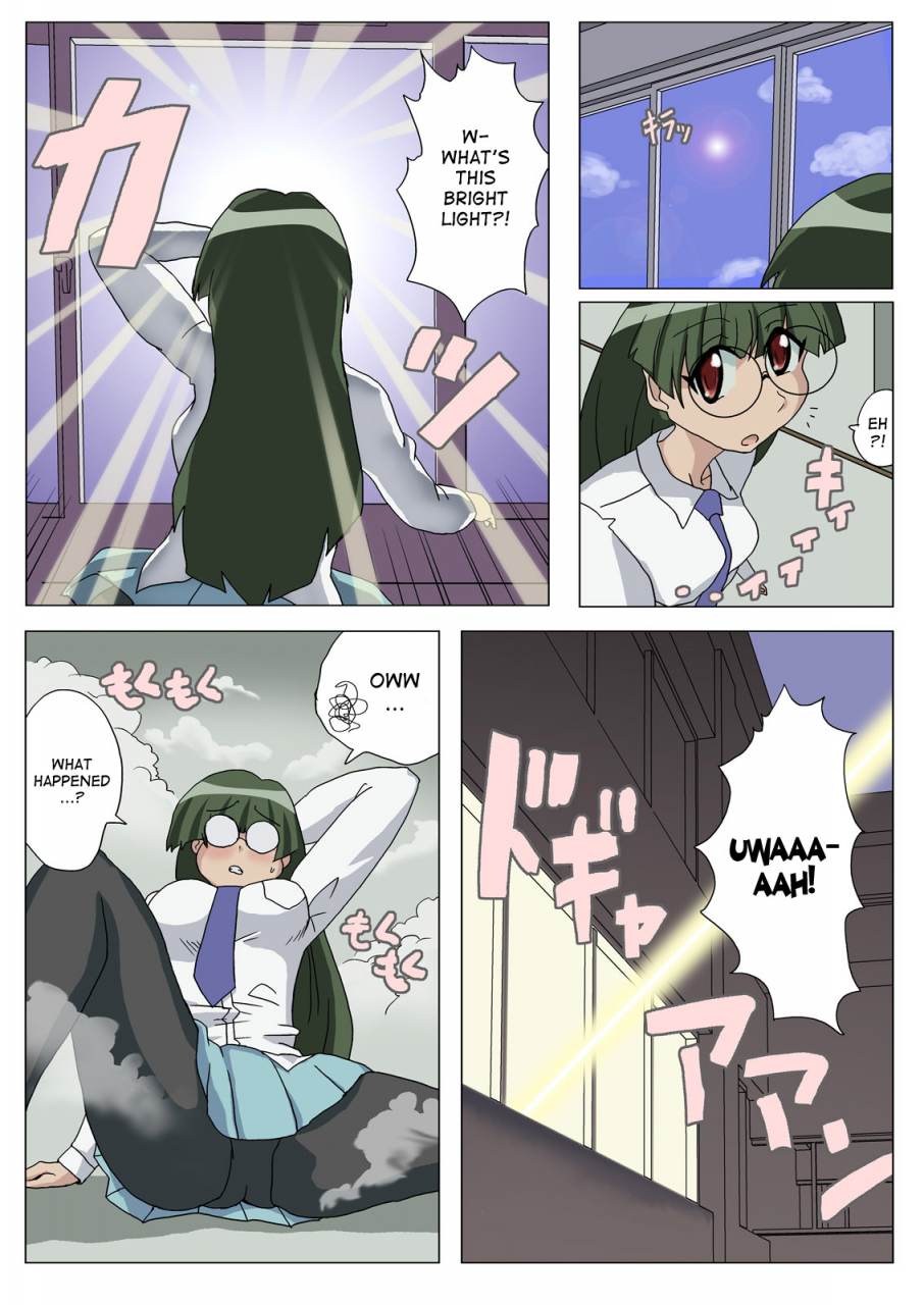 gyupaibyu-reitan-mantan-koshitantan-pani-poni-dash-english-desudesu