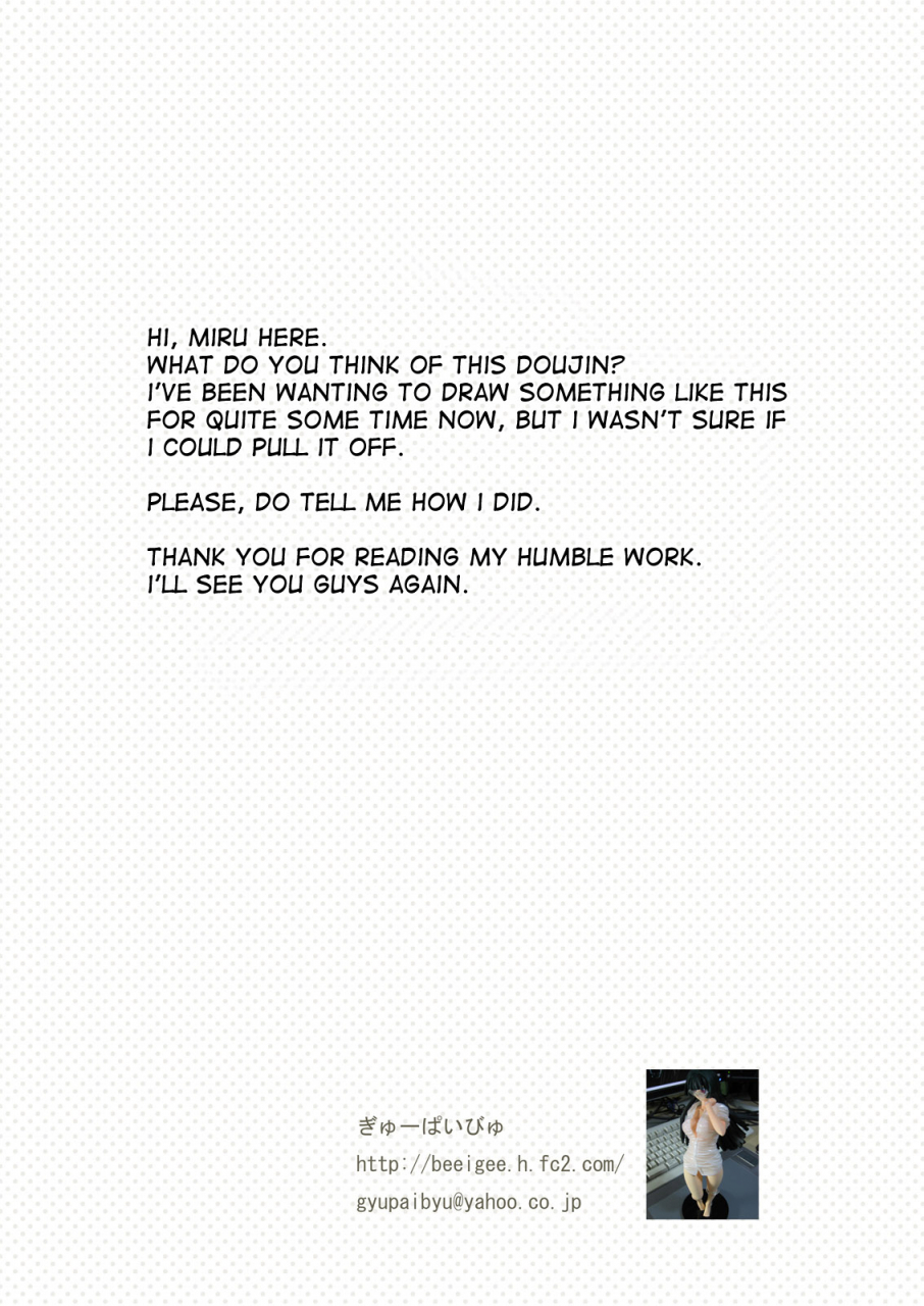 gyupaibyu-reitan-mantan-koshitantan-pani-poni-dash-english-desudesu