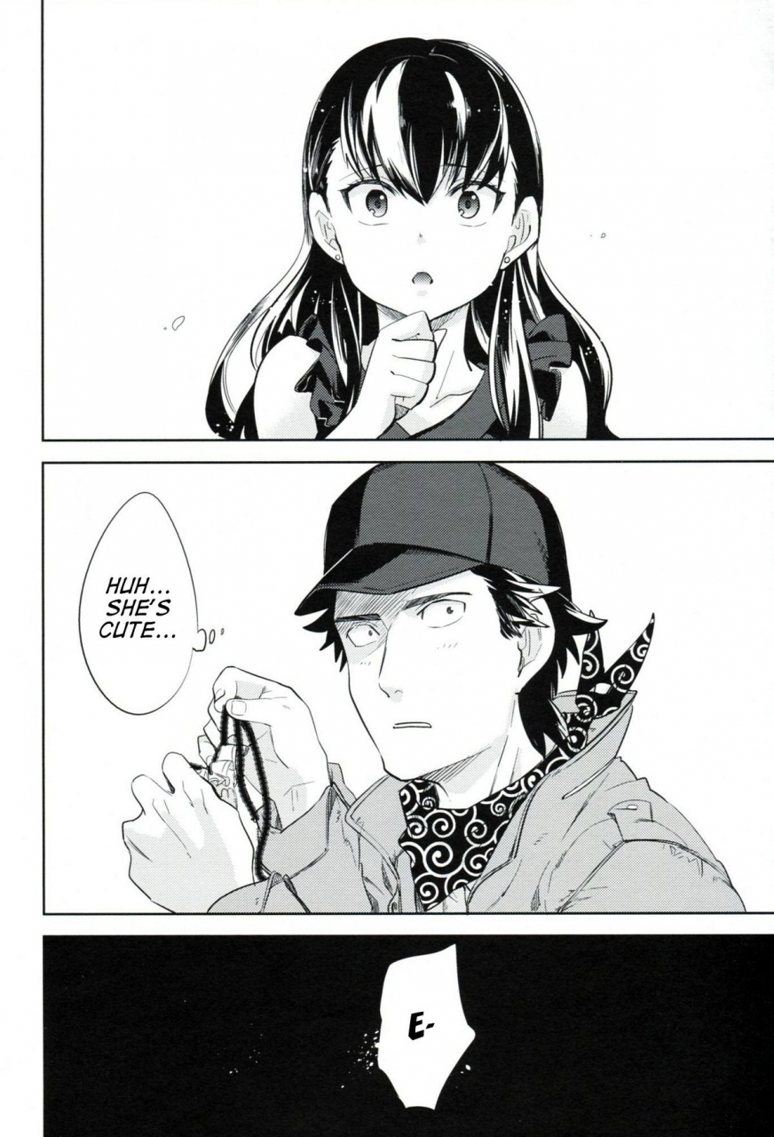 haru-comic-city-17-goo-paaa-ocha-es-no-madobe-english-tv-ttt