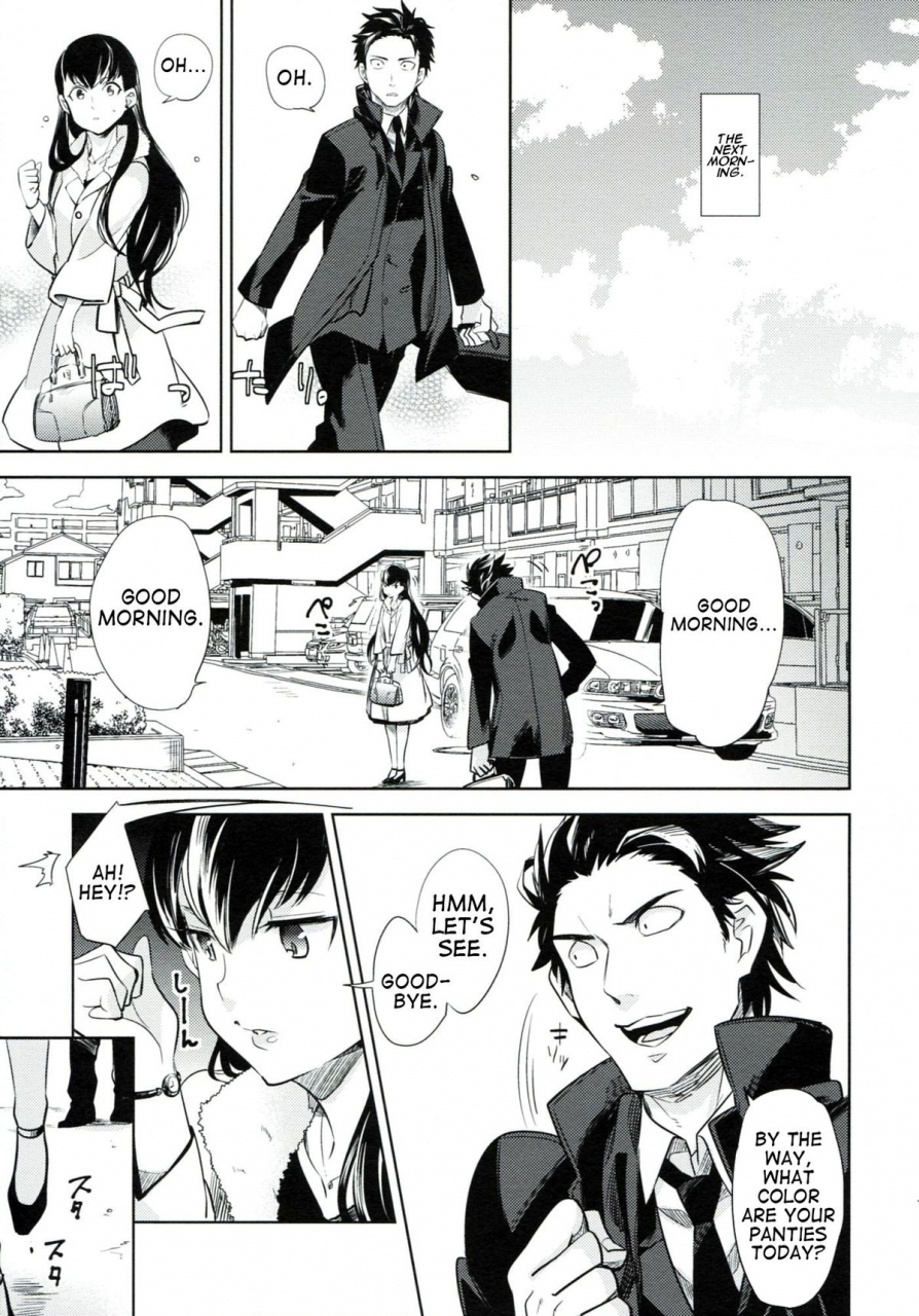 haru-comic-city-17-goo-paaa-ocha-es-no-madobe-english-tv-ttt