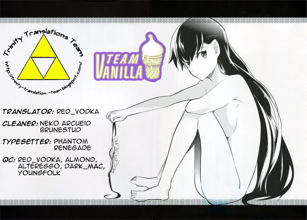 haru-comic-city-17-goo-paaa-ocha-es-no-madobe-english-tv-ttt