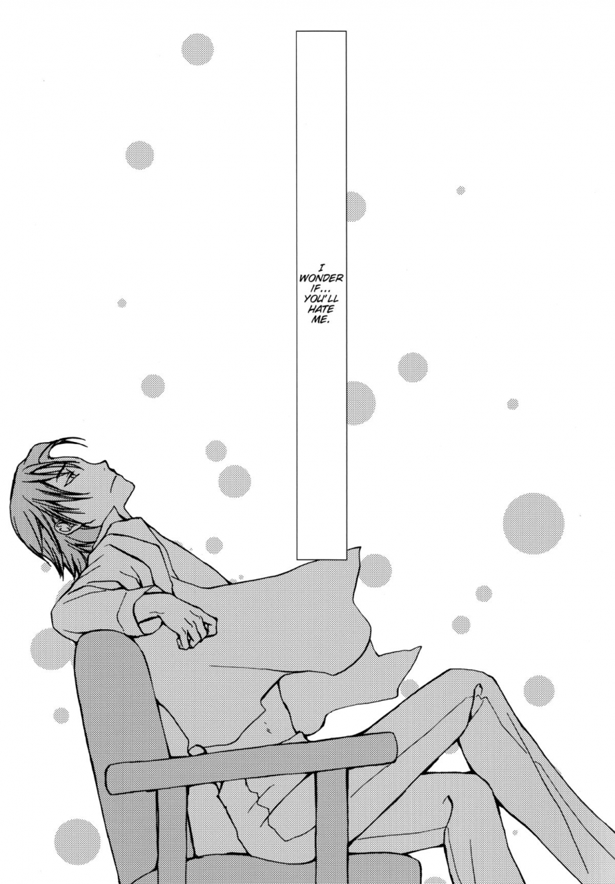 haru19-daylight-ren-mizuha-seraphic-girl-kill-la-killenglishehcove