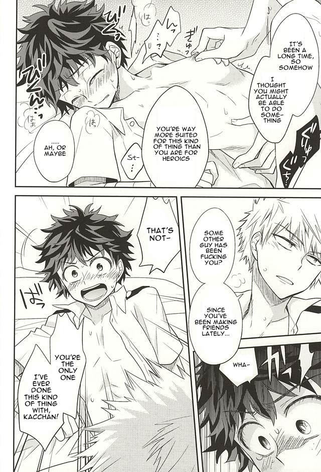 hanjuku-hero-life-2-bb-ume-m-no-yuigon-kinou-o-kazoeru-mono-my-hero-academia-english