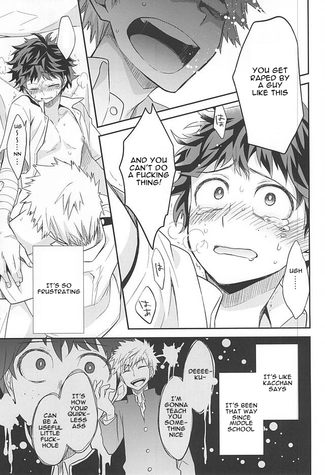 hanjuku-hero-life-2-bb-ume-m-no-yuigon-kinou-o-kazoeru-mono-my-hero-academia-english