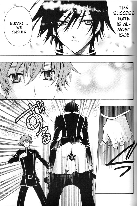 harucc12-d-amb-like-hell-hp001-various-zettai-reido-code-geass-lelouch-of-the-rebellion-english-incomplete