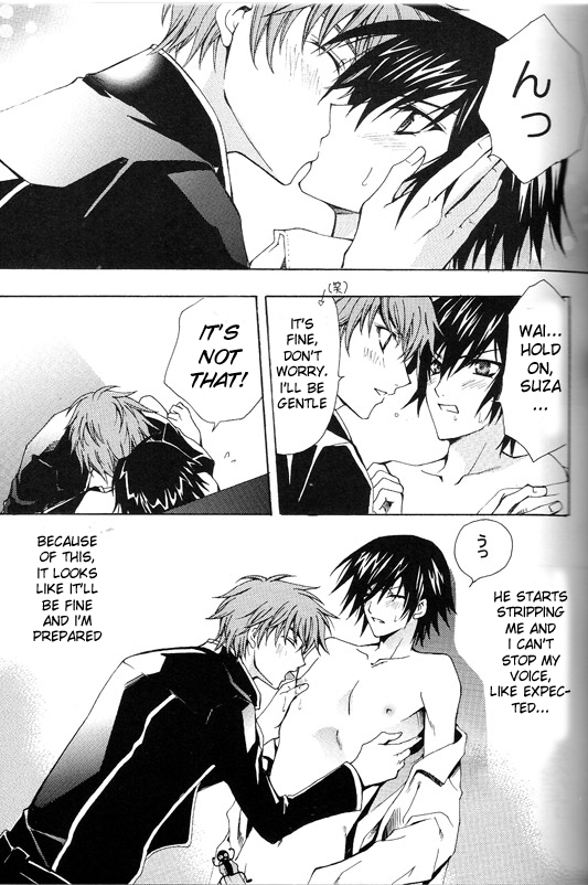 harucc12-d-amb-like-hell-hp001-various-zettai-reido-code-geass-lelouch-of-the-rebellion-english-incomplete