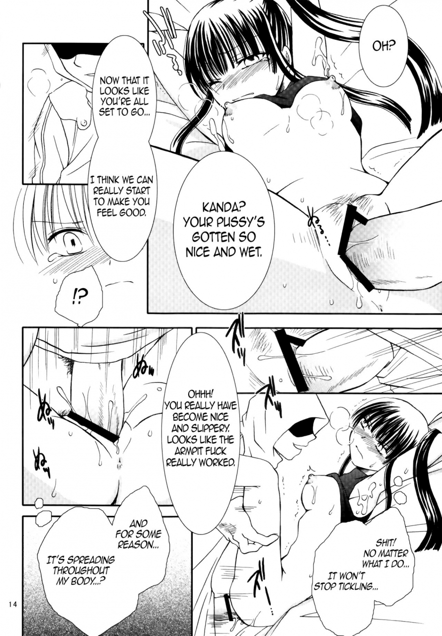 harucc13-kurohinabako-kuro-hiyoko-mugen-yuugi-dgray-man-english-ehcove