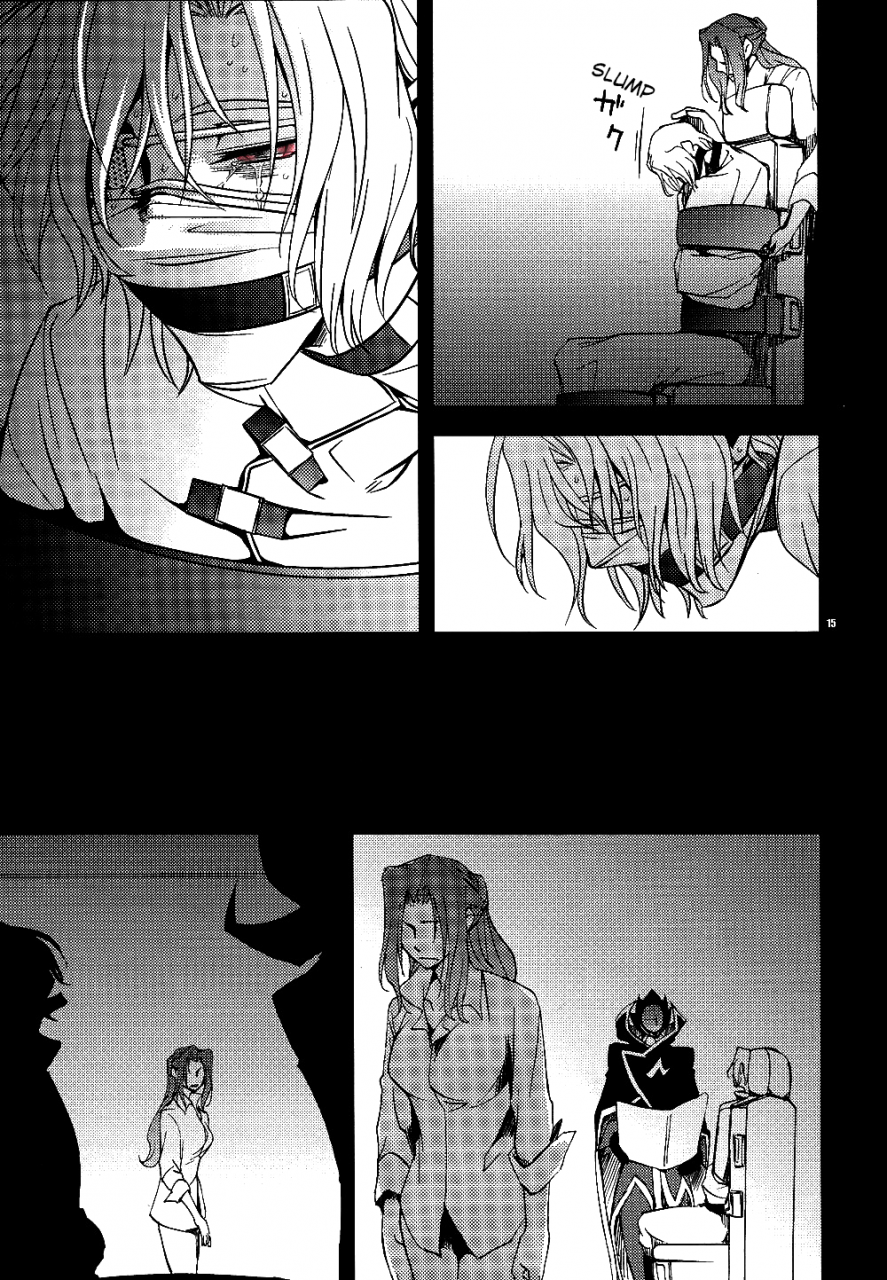 harucc14-crazy9-ichikata-caged-code-geass-lelouch-of-the-rebellion-english