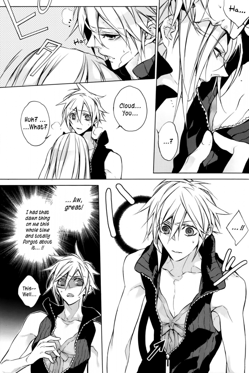 harucc15-kiki-nightflight-beni-fujiwara-yui-strife-delivery-health-final-fantasy-vii-english-sw