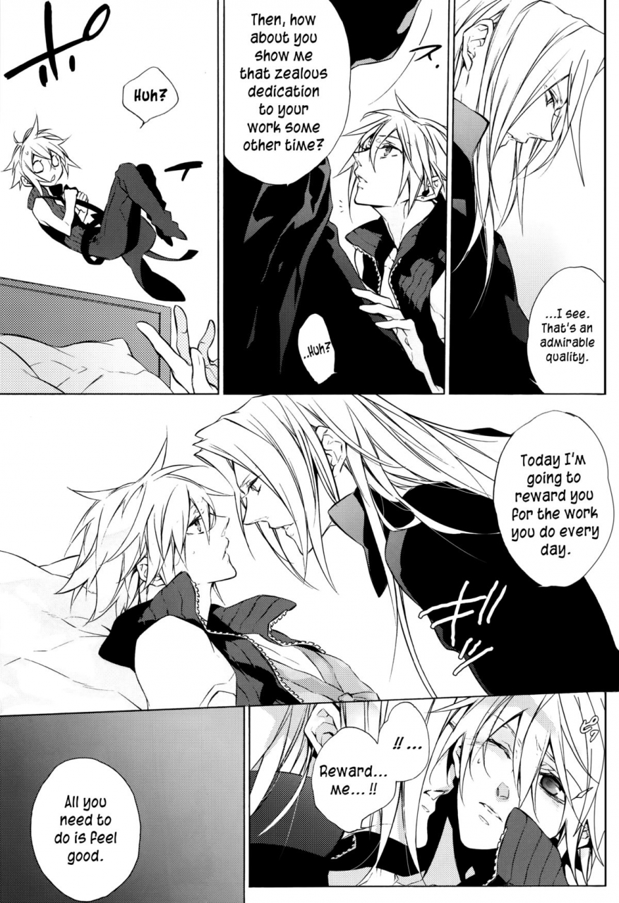 harucc15-kiki-nightflight-beni-fujiwara-yui-strife-delivery-health-final-fantasy-vii-english-sw