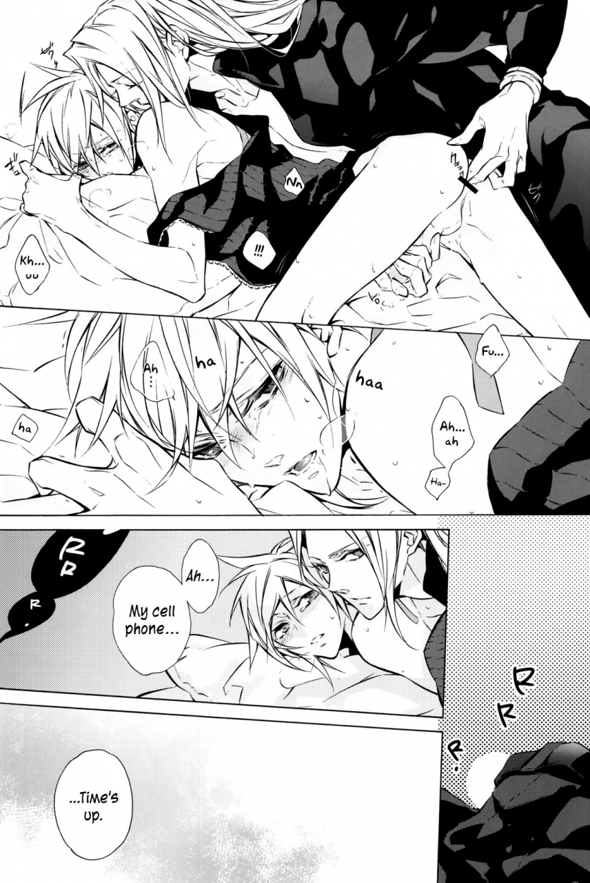 harucc15-kiki-nightflight-beni-fujiwara-yui-strife-delivery-health-final-fantasy-vii-english-sw