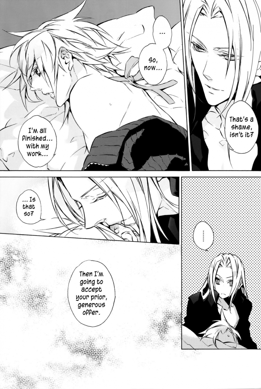 harucc15-kiki-nightflight-beni-fujiwara-yui-strife-delivery-health-final-fantasy-vii-english-sw