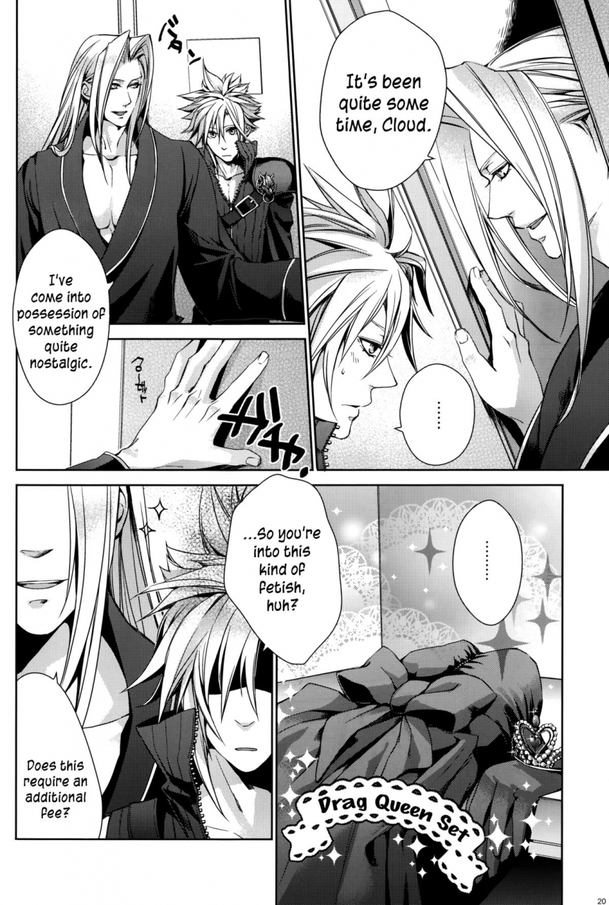 harucc15-kiki-nightflight-beni-fujiwara-yui-strife-delivery-health-final-fantasy-vii-english-sw