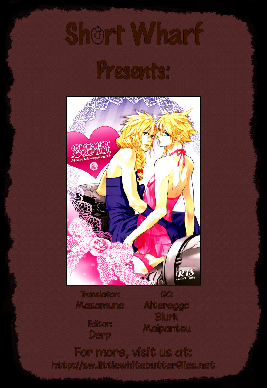 harucc15-kiki-nightflight-beni-fujiwara-yui-strife-delivery-health-final-fantasy-vii-english-sw