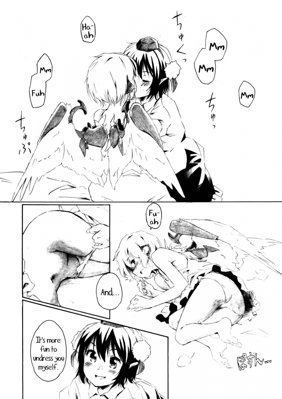 harucc17-animal-passion-yude-pea-aru-chiisana-yosuzume-no-kioku-memory-of-a-certain-little-night-sparrow-touhou-project-english-pesu