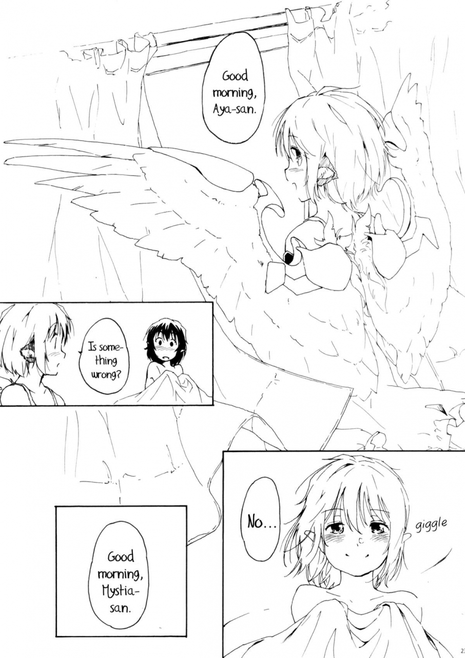 harucc17-animal-passion-yude-pea-aru-chiisana-yosuzume-no-kioku-memory-of-a-certain-little-night-sparrow-touhou-project-english-pesu