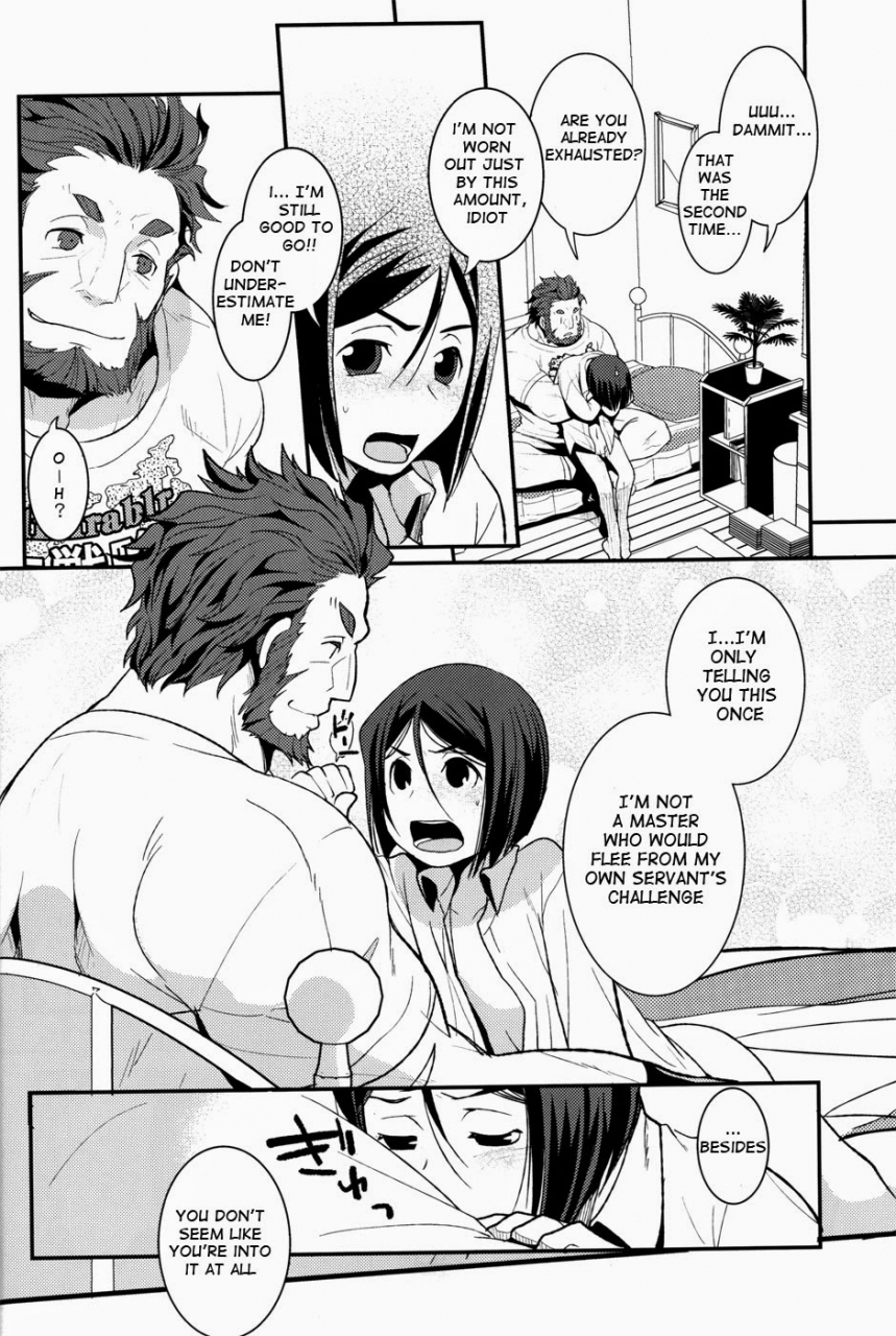 harucc17-kiku-yashiki-kiku-yarou-conquest-fatezero-english