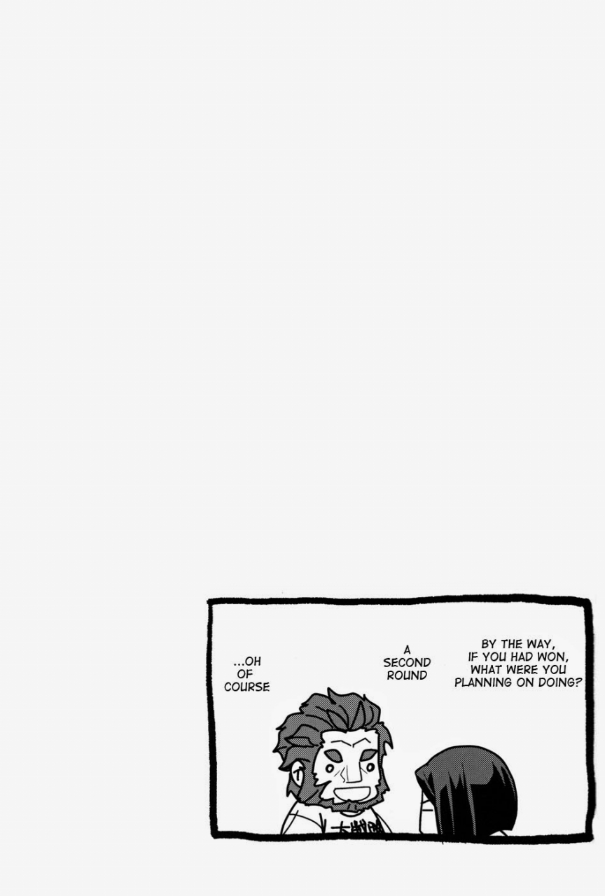 harucc17-kiku-yashiki-kiku-yarou-conquest-fatezero-english