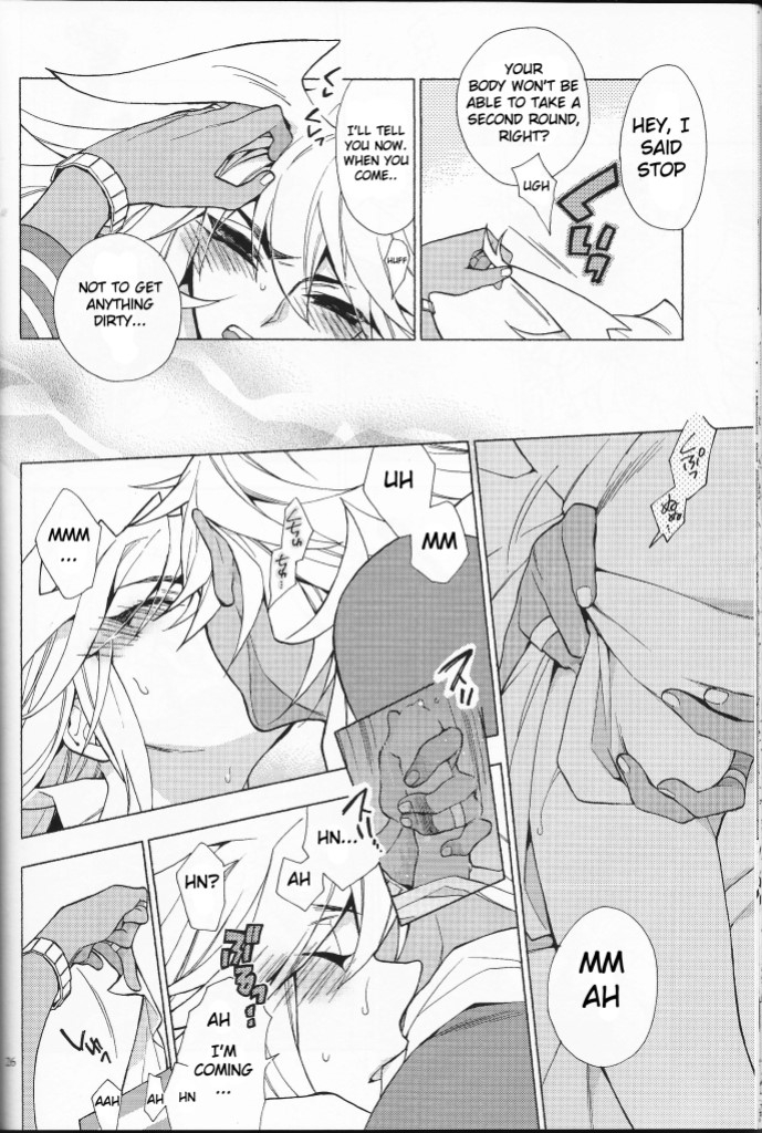 harucc17-leche-hazama-sickness-starlet-yu-gi-oh-english-budiamond