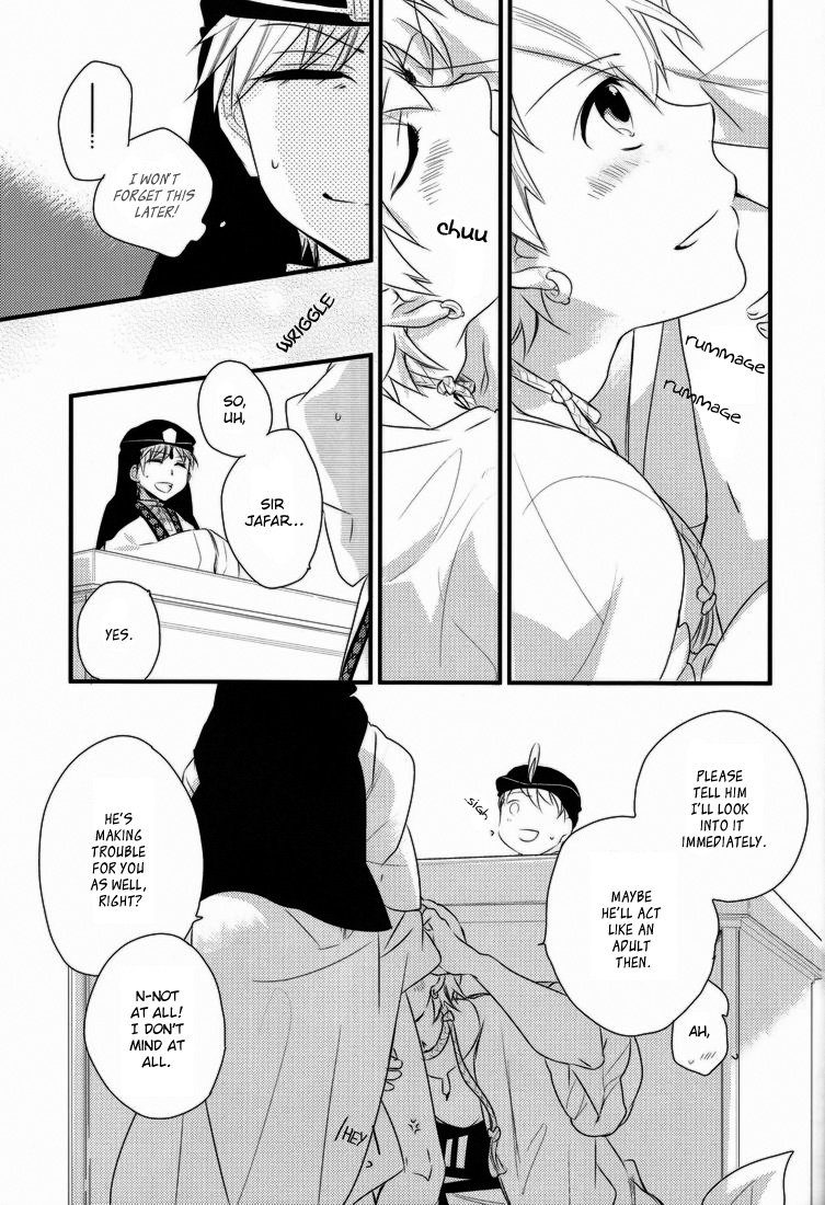 harucc17-lucy-mei-caravan-carrousel-magi-the-labyrinth-of-magic-english-yukulele