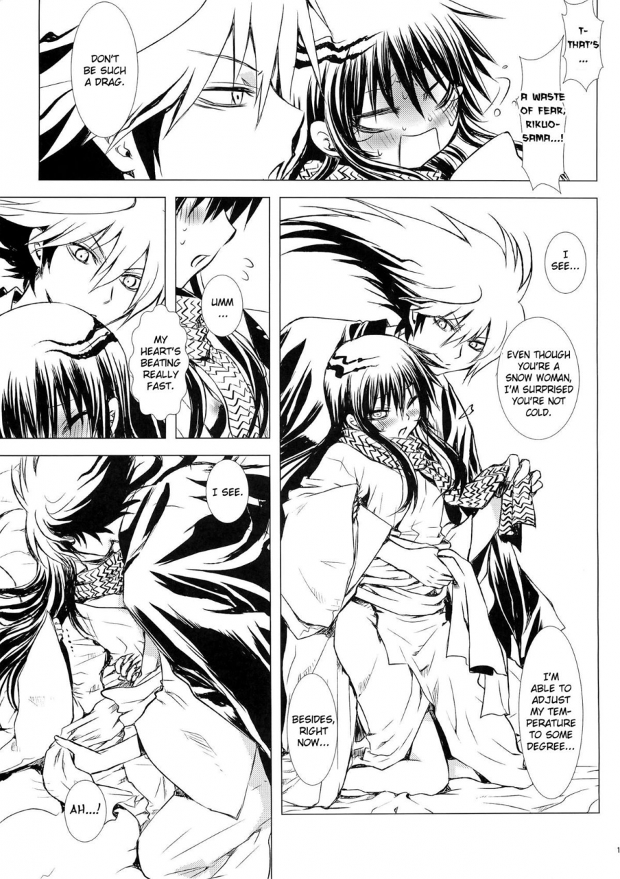 harucc17-usagizadou-enu-yaen-nurarihyon-no-mago-english