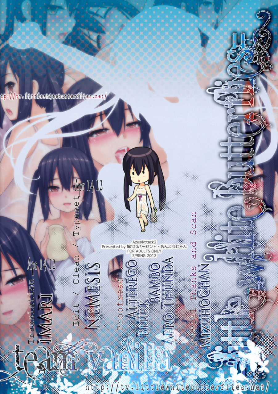 harucc17-wata-120-percent-menyoujan-azus-at-ttack2-k-on-english-team-vanilla