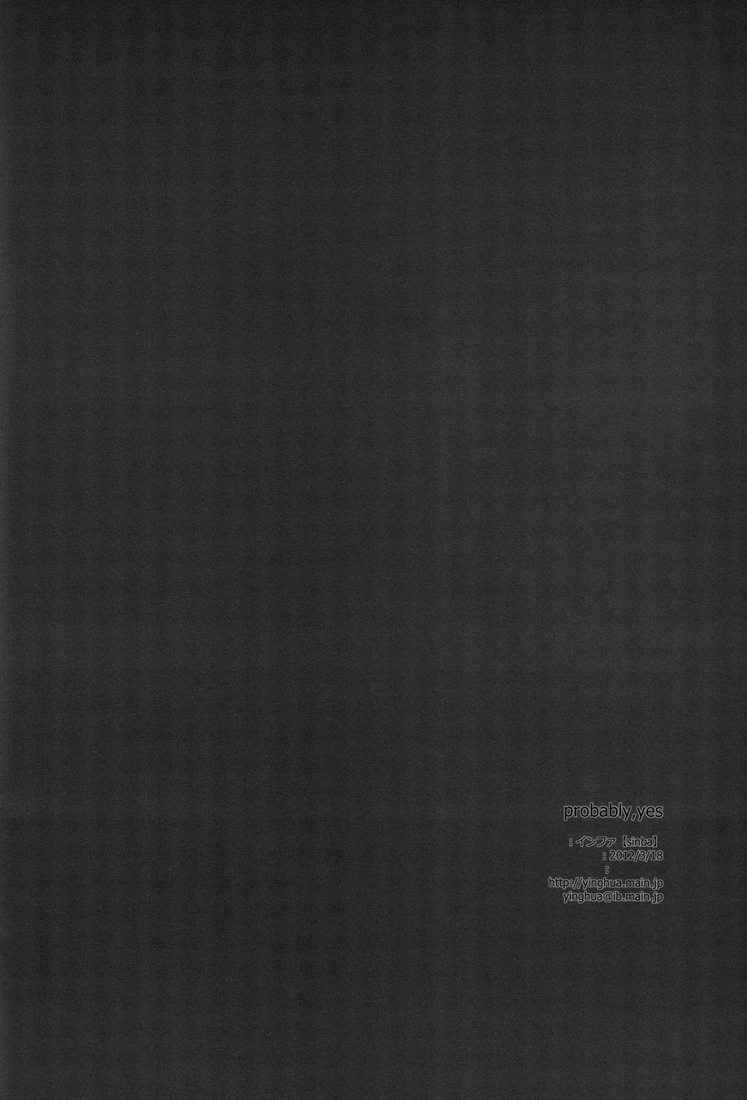 harucc17-yinghua-sinba-probably-yes-durarara-english-lady-phantomhive