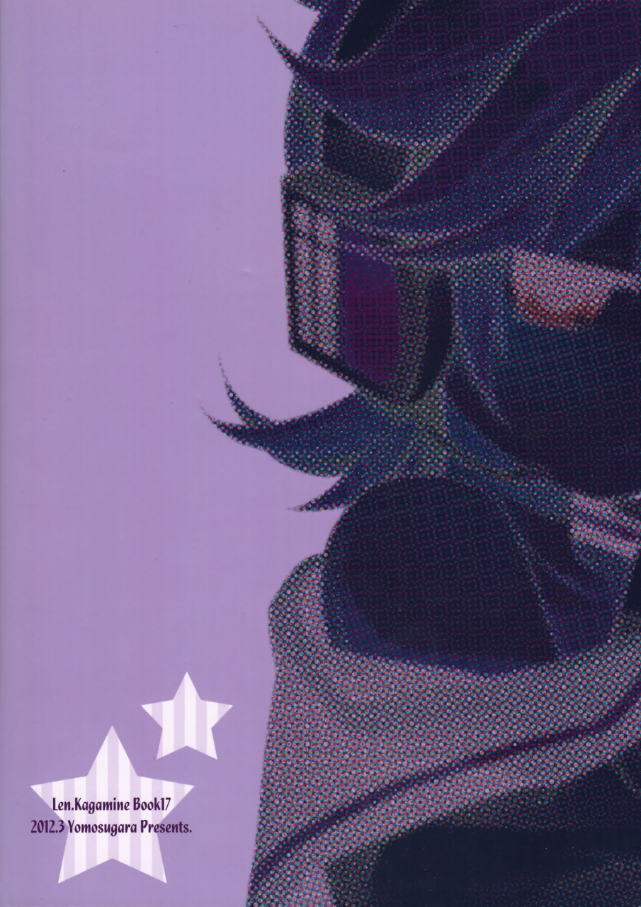 harucc17-yomosugara-yomogi-ringo-shouchi-shimashita-vocaloid-english-shotachan