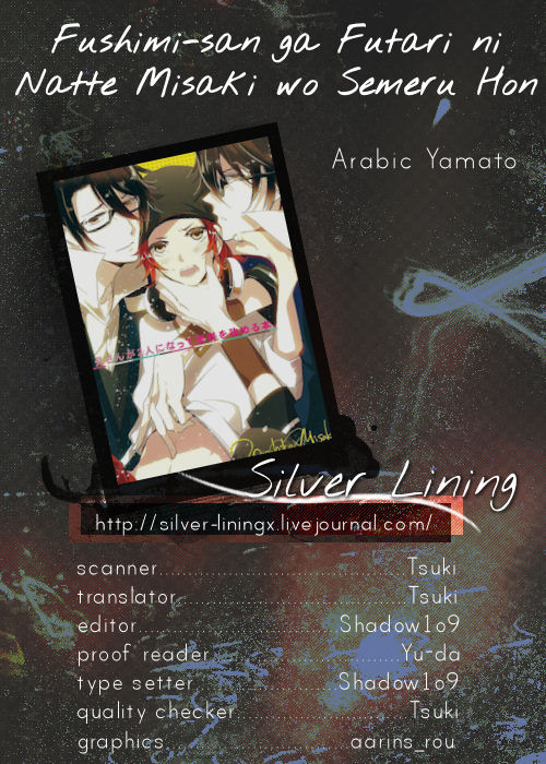 harucc18-arabic-yamato-asaisai-fushimi-san-ga-futari-ni-natte-misaki-wo-semeru-hon-k-english-silver-lining