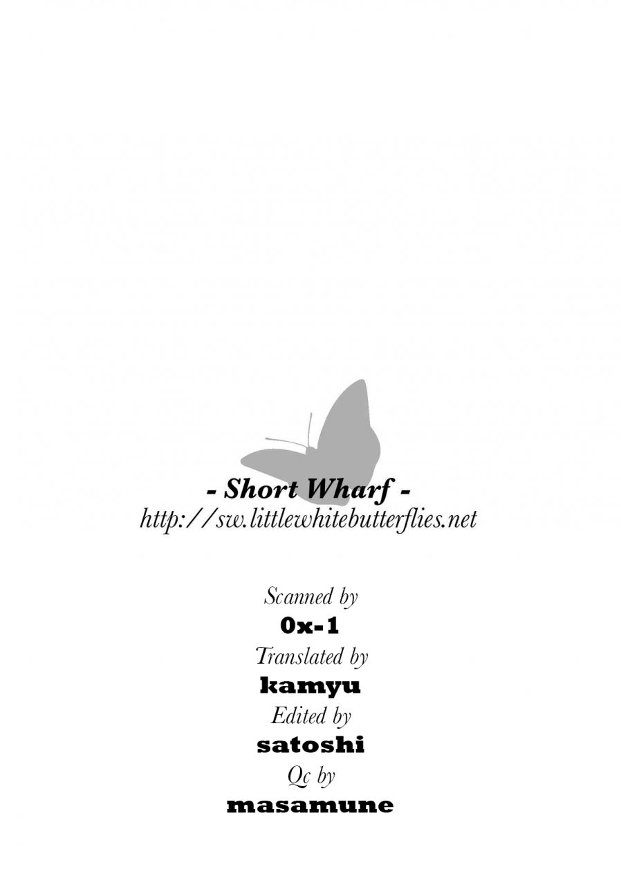 harucc18-neko-masshigura-karukanko-ore-no-aniki-ga-naze-daka-totsuzen-chicchaku-natte-shimattan-daga-my-older-brother-suddenly-shrank-for-some-reason-devil-may-cry-english-sw