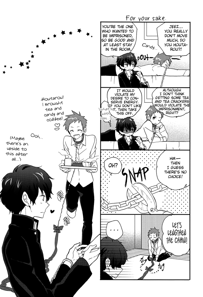 harucc18-ougon-purin-ibuki-ren-yuru-fuwa-kankin-seikatsu-hyouka-english