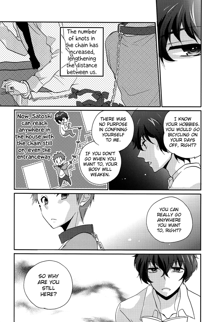 harucc18-ougon-purin-ibuki-ren-yuru-fuwa-kankin-seikatsu-hyouka-english