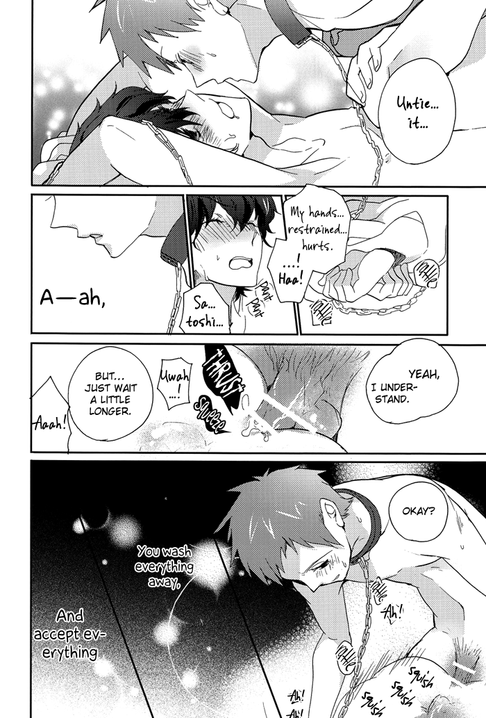 harucc18-ougon-purin-ibuki-ren-yuru-fuwa-kankin-seikatsu-hyouka-english