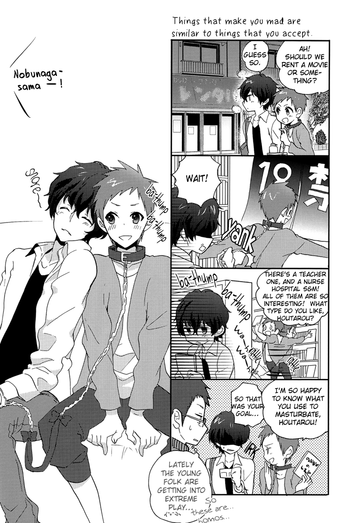 harucc18-ougon-purin-ibuki-ren-yuru-fuwa-kankin-seikatsu-hyouka-english-silver-lining