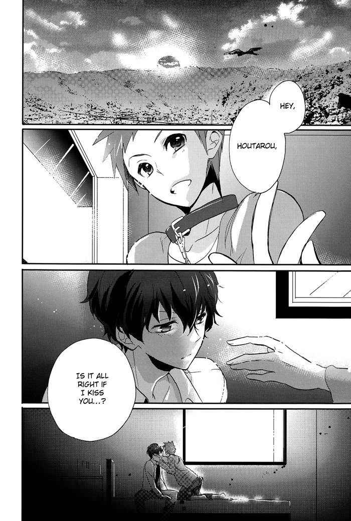 harucc18-ougon-purin-ibuki-ren-yuru-fuwa-kankin-seikatsu-hyouka-english-silver-lining