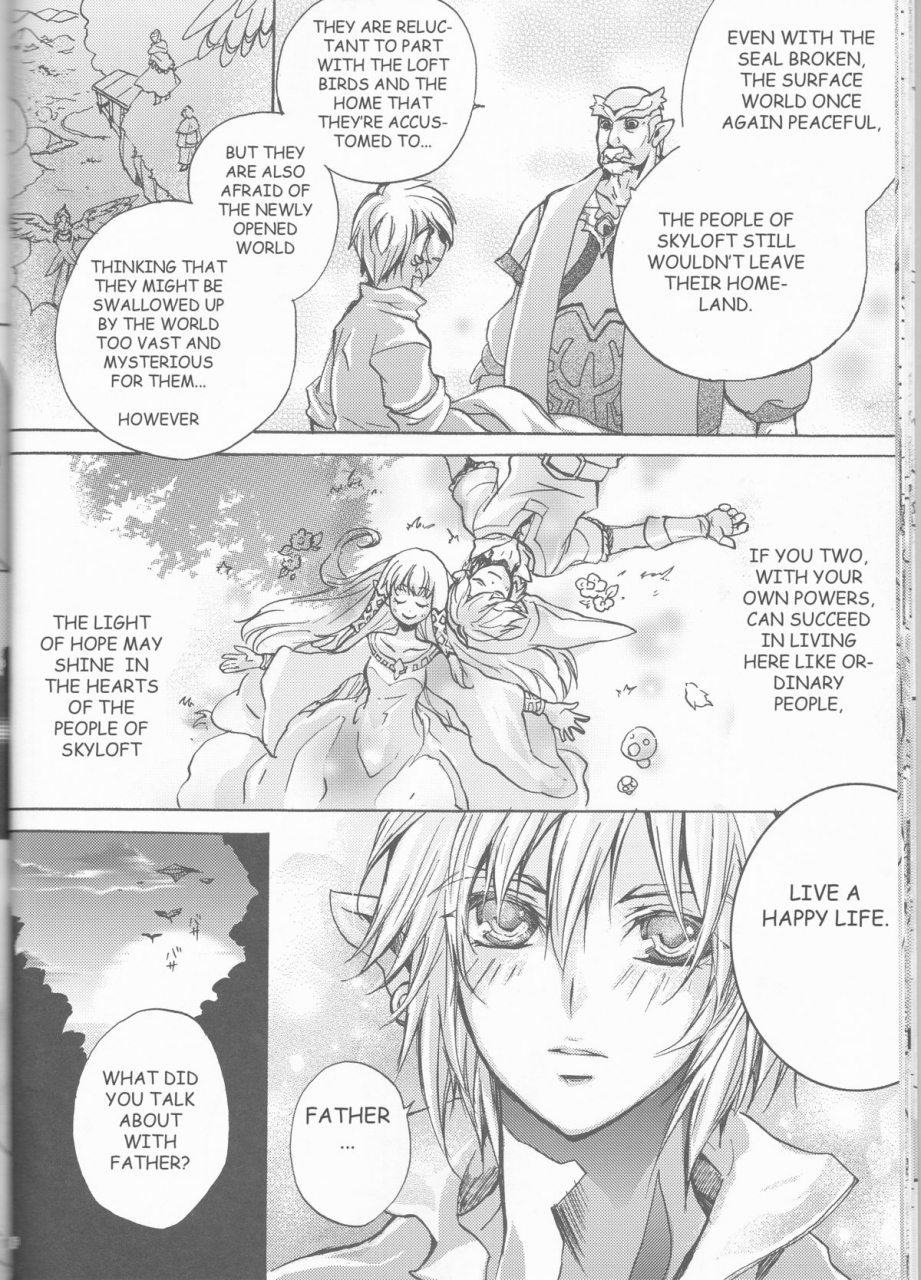 harucc18-usagi-paradise-misa-hajimete-no-natsu-the-first-summer-the-legend-of-zelda-skyward-sword-english-morphult