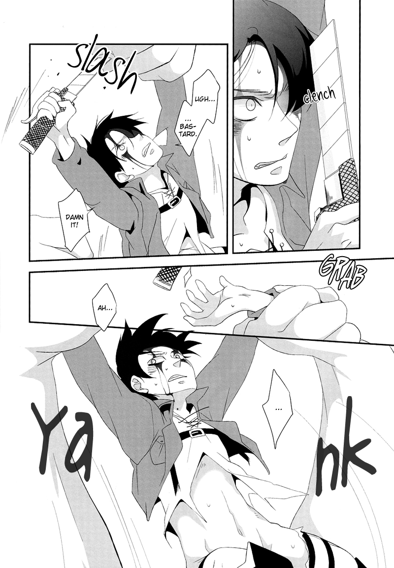 harucc18-verite-futsuka-yogoto-hono-kurai-fuchi-e-ochite-yuku-shingeki-no-kyojin-english-fuwa-syndrome