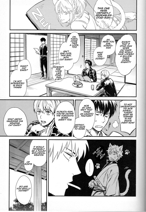 harucc19-3745house-mikami-takeru-like-cat-and-dog-gintama-english